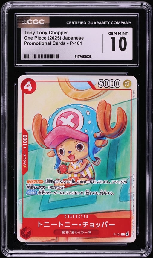 2025 One Piece Japanese Promo Tony Tony Chopper #P-101 CGC 10 GEM MINT