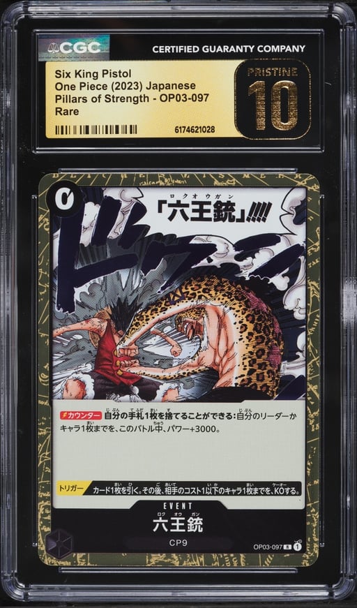 2023 One Piece Japanese Pillars Of Strength Six King Pistol #OP03-097 CGC 10 PRISTINE
