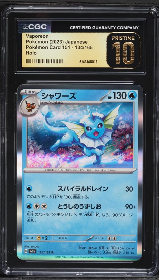 2023 Pokemon Japanese Scarlet & Violet 151 Holo Vaporeon #134 CGC 10 PRISTINE