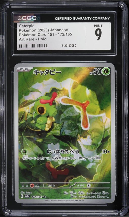 2023 Pokemon Japanese Scarlet & Violet 151 AR Caterpie #172 CGC 9 MINT