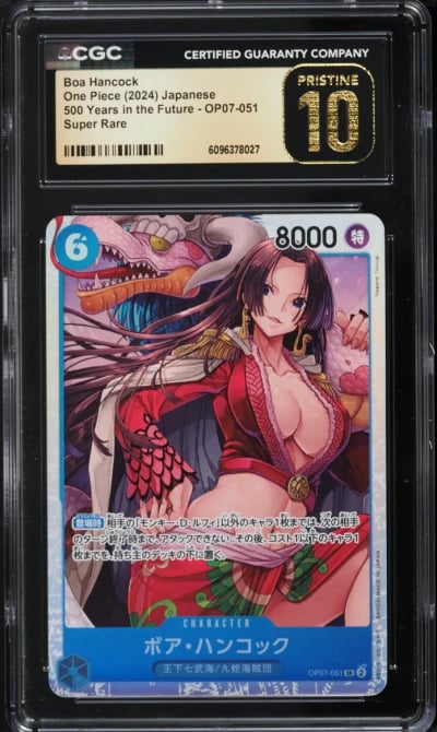2024 One Piece 500 Years In The Future SR Boa Hancock #OP07-051 CGC 10 PRISTINE