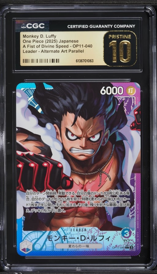 2025 One Piece Japanese A Fist Of Divine Speed Leader Monkey D. Luffy #OP11-040 CGC 10 PRISTINE