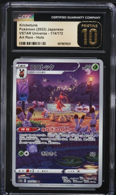 2022 Pokemon Japanese SWSH VSTAR Universe AR Kricketune #174 CGC 10 PRISTINE