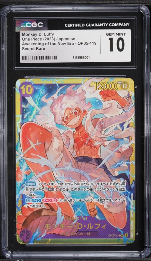 2023 One Piece Japanese Awakening Of The New Era SEC Monkey D. Luffy #OP05-119 CGC 10 GEM MINT