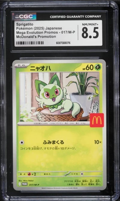 2025 Pokemon Japanese Mega Evolution McDonald's Promo Sprigatito #17 CGC 8.5 NM-MT+