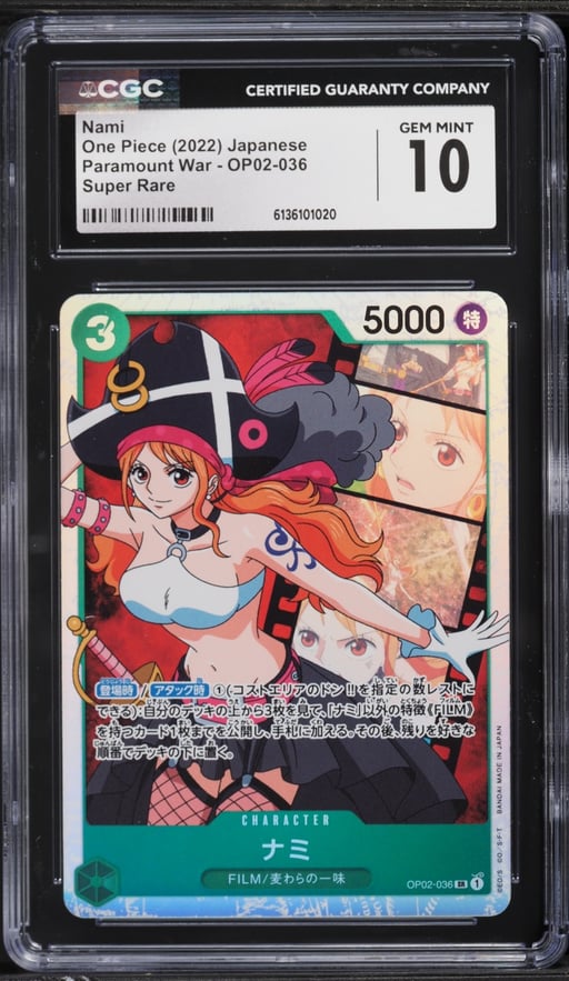 2022 One Piece Japanese Paramount War SR Nami #OP02-036 CGC 10 GEM MINT
