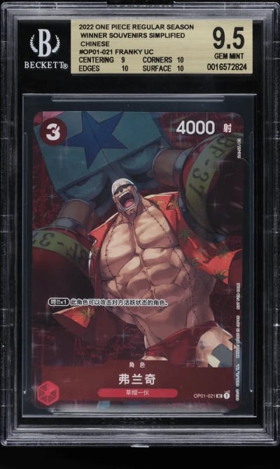 2022 One Piece Chinese Regular Season Winner Franky #OP01-021 BGS 9.5 GEM MINT