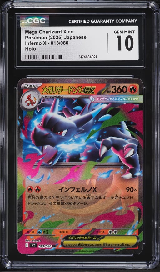 2025 Pokemon Japanese Mega Inferno X Holo Mega Charizard X EX #13 CGC 10 GEM MINT