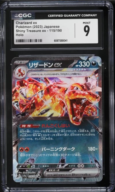 2023 Pokemon Japanese Scarlet & Violet Shiny Treasure ex Charizard ex #115 CGC 9 MINT