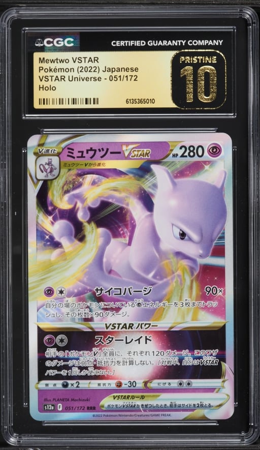 2022 Pokemon Japanese Sword & Shield VSTAR Universe Holo Mewtwo VSTAR #51 CGC 10 PRISTINE