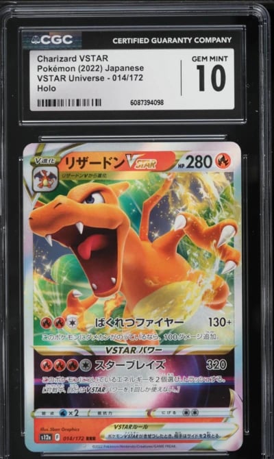 2022 Pokemon Japanese Sword & Shield VSTAR Universe Charizard VSTAR #14 CGC 10 GEM MINT