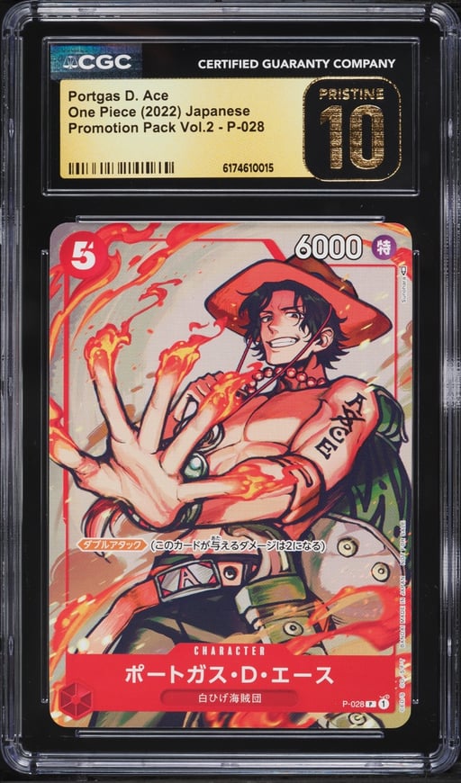 2022 One Piece Japanese Promotion Pack Vol.2 Alt Art Portgas D. Ace #P-028 CGC 10 PRISTINE