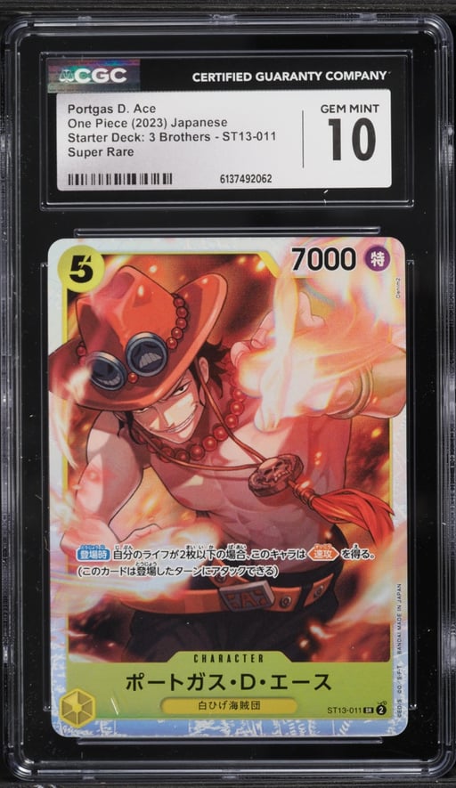 2023 One Piece Japanese Starter Deck 3 Brothers SR Portgas D. Ace #ST13-011 CGC 10 GEM MINT