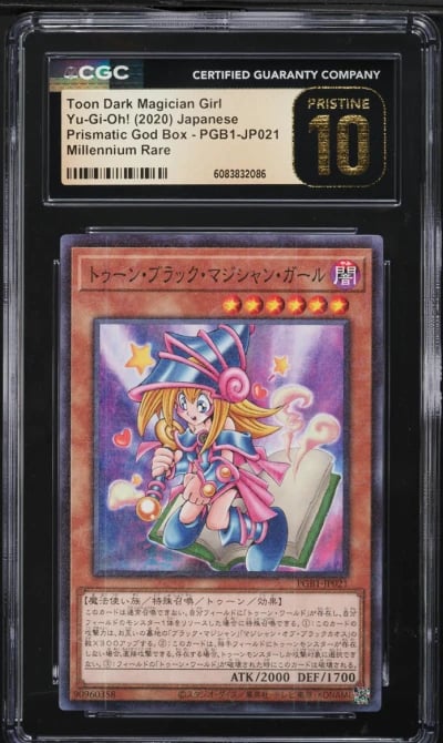 2020 Yu-Gi-Oh! Japanese PGB Toon Dark Magician Girl #PGB1-JP021 CGC 10 PRISTINE