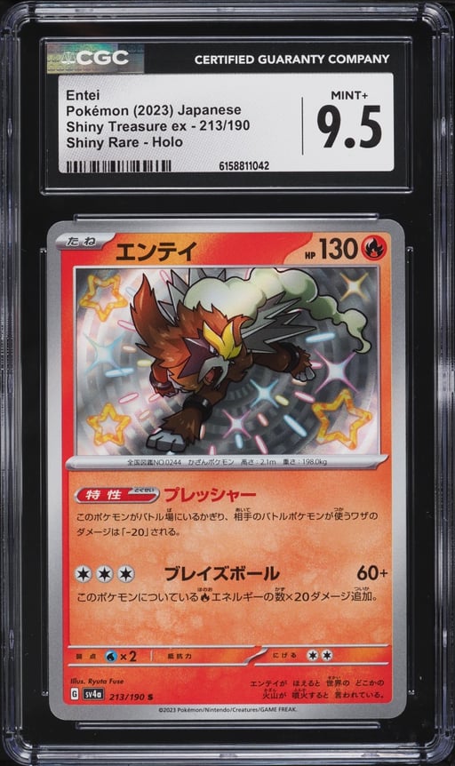 2023 Pokemon Japanese Scarlet & Violet Treasure Ex Shiny Entei #213 CGC 9.5 MINT+