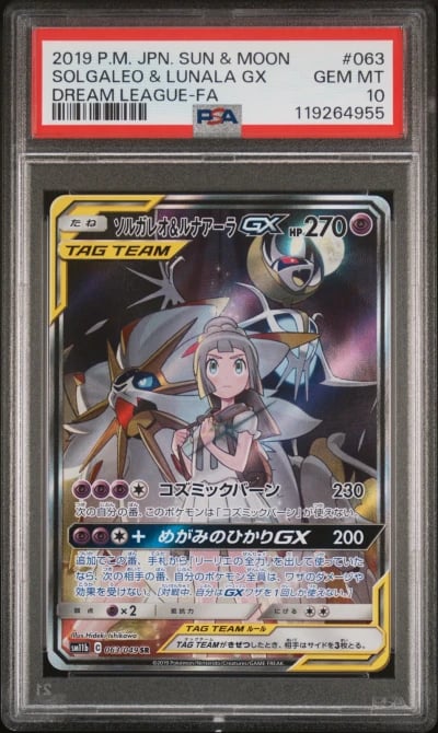 2019 POKEMON JPN SUN & MOON DREAM LEAGUE FULL ART/SOLGALEO & LUNALA GX PSA 10