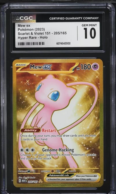 2023 Pokemon Scarlet & Violet 15