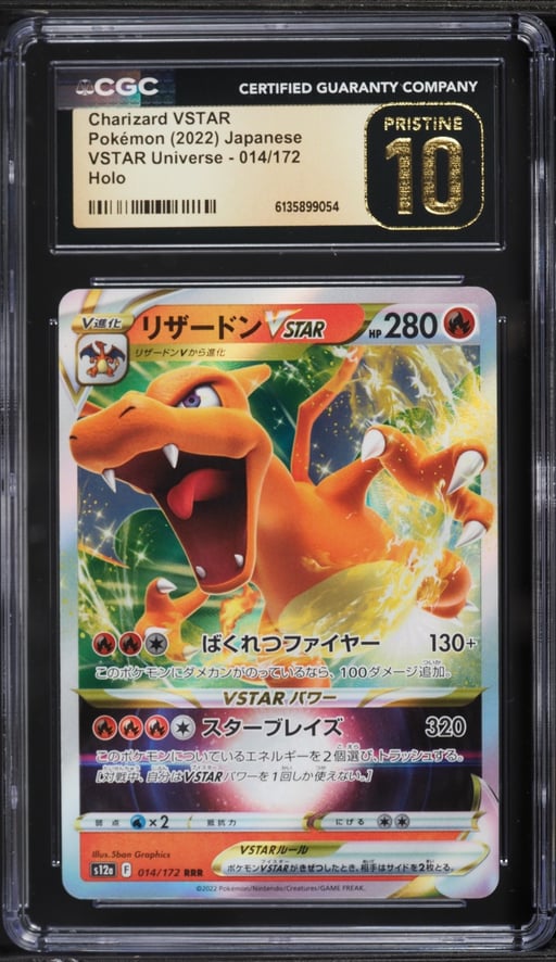 2022 Pokemon Japanese Sword & Shield VSTAR Universe Holo Charizard VSTAR #14 CGC 10 PRISTINE