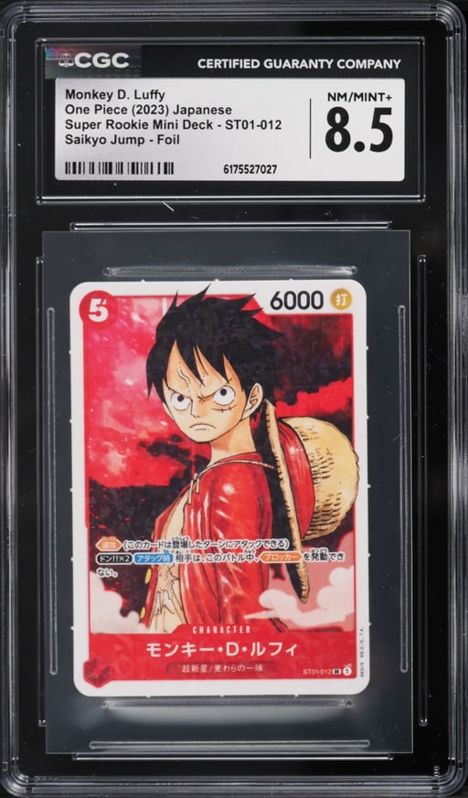 2023 One Piece Japanese Super Rookie Mini Deck Saikyo Jump Foil SR Monkey D. Luffy CGC 8.5
