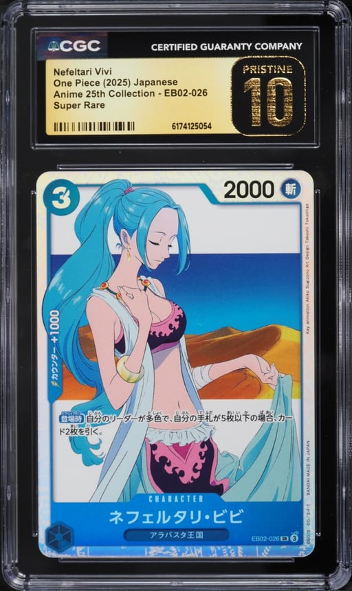 2025 One Piece Japanese Anime 25th Collection SR Nefeltari Vivi #EB02-026 CGC 10 PRISTINE