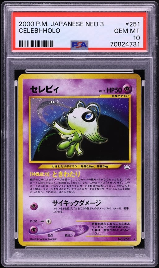 2001 Pokemon Japanese Neo 3 Holo Celebi #3 PSA 10 GEM MINT