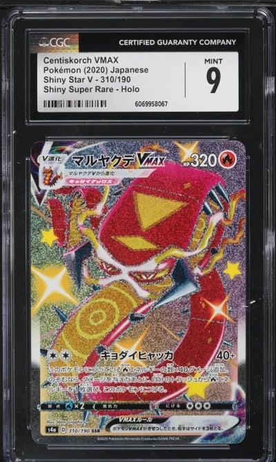 2020 Pokemon Japanese SWSH Shiny Star V Full Art Centiskorch VMAX CGC 9 MINT