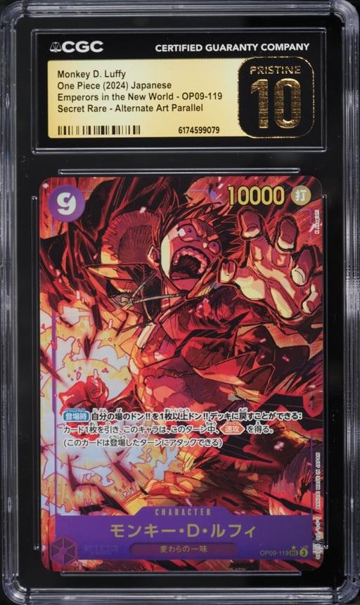 2024 One Piece Japanese Emperors In New World Alt Art Monkey D. Luffy #OP09-119 CGC 10 PRISTINE