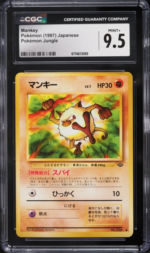 1997 Pokemon Japanese Jungle Mankey #56 CGC 9.5 MINT+