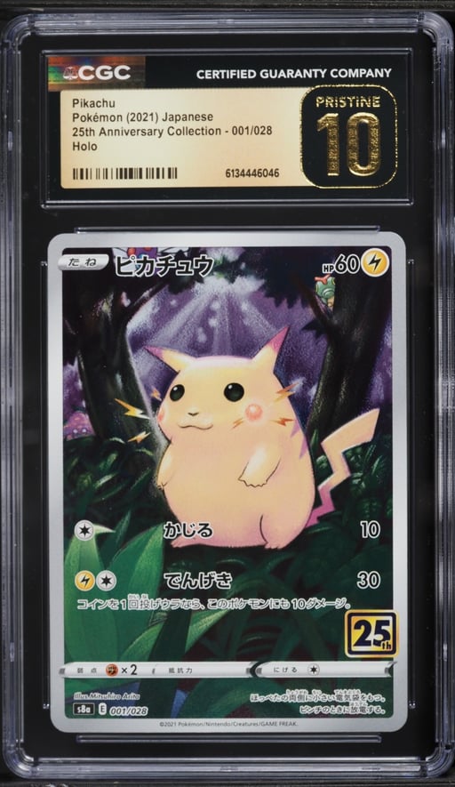 2021 Pokemon Japanese Sword & Shield 25th Anniversary Full Art Pikachu #1 CGC 10 PRISTINE