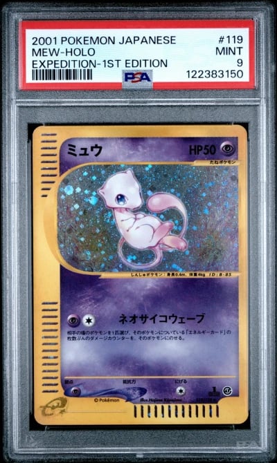 2001 POKEMON JPN EXPEDITION 1ST ED #119 MEW-HOLO PSA 9