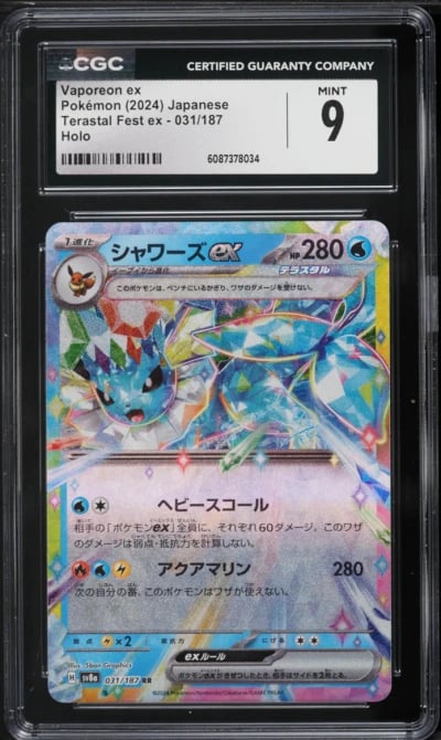 2024 Pokemon Japanese Scarlet & Violet Terastal Fest ex Vaporeon ex #31 CGC 9 MINT