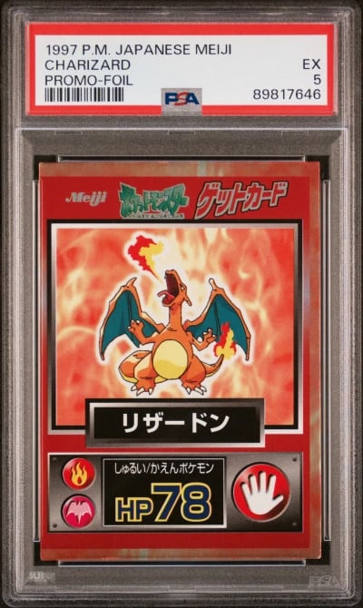 1997 POKEMON JPN MEIJI PROMO FOIL CHARIZARD PSA 5