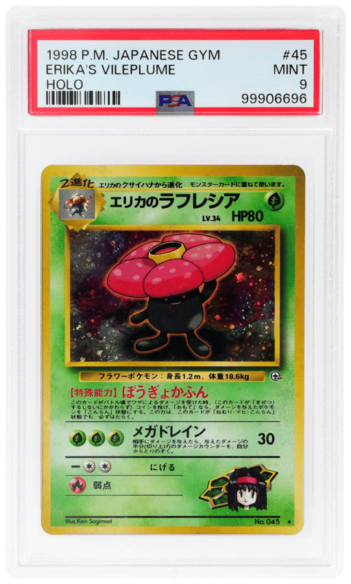 1998 Pokemon Gym Japanese Holo Erika's Vileplume #45 PSA 9