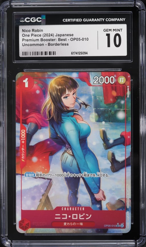 2024 One Piece Japanese Premium Booster: Best Alt Art Nico Robin #OP05-010 CGC 10 GEM MINT