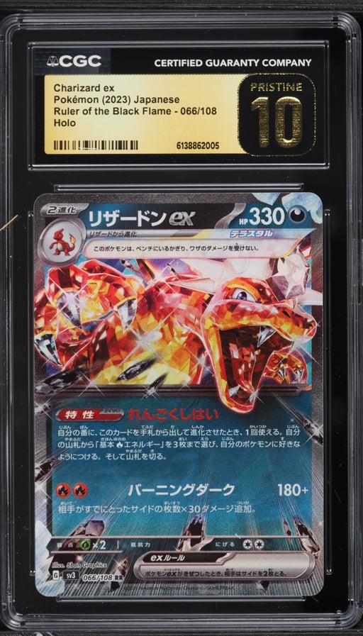 2023 Pokemon Japanese SV Ruler Of The Black Flame Charizard Ex #66 CGC 10 PRISTINE