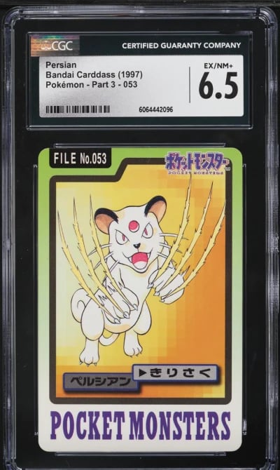1997 Pokemon Japanese Bandai Carddass Part 3 Persian #53 CGC 6.5 EXMT+