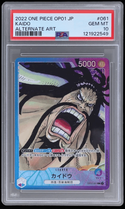 2022 One Piece Romance Dawn Japanese Alternate Art Kaido #OP01061 PSA 10
