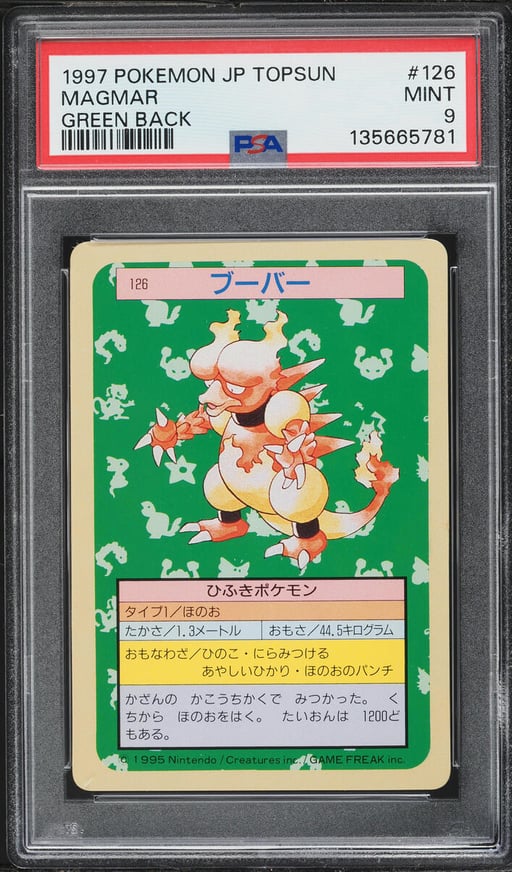 1997 Pokemon Japanese Topsun Green Back Magmar #126 PSA 9 MINT