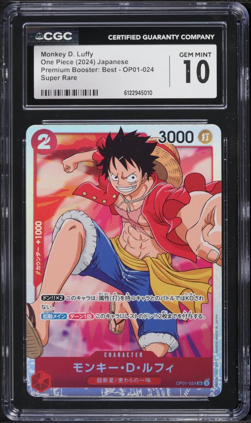 2024 One Piece Japanese Premium Best SR Monkey D. Luffy #OP01-024 CGC 10 GEM MINT