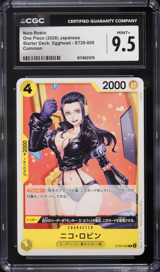 2026 One Piece Japanese Starter Deck: Egghead Nico Robin #ST29-009 CGC 9.5 MINT+