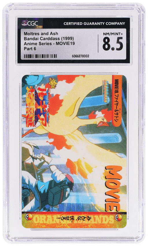 1999 Pokemon Carddass Anime Series Japanese Part 6 Ash/Moltres #MOVIE19 CGC 8.5