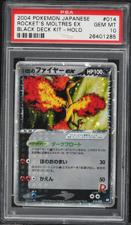2004 Pokemon Japanese Black Deck Kit Holo Rocket's Moltres ex #14 PSA 10 GEM MINT