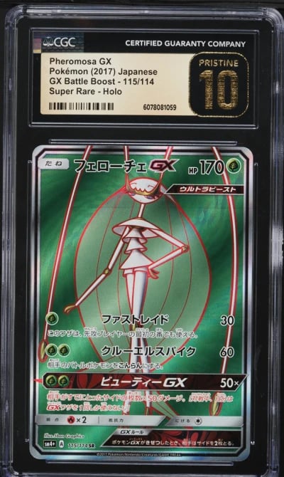 2017 Pokemon Japanese SM GX Battle Boost Full Art Pheromosa GX CGC 10 PRISTINE
