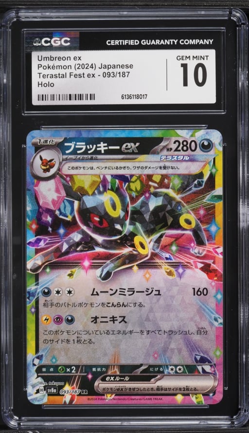 2024 Pokemon Japanese Scarlet & Violet Terastal Fest ex Holo Umbreon ex #93 CGC 10 GEM MINT