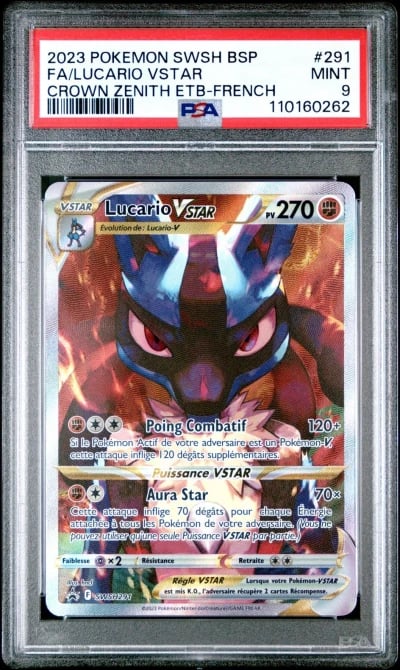 2023 POKEMON SWSH BLACK STAR PRO