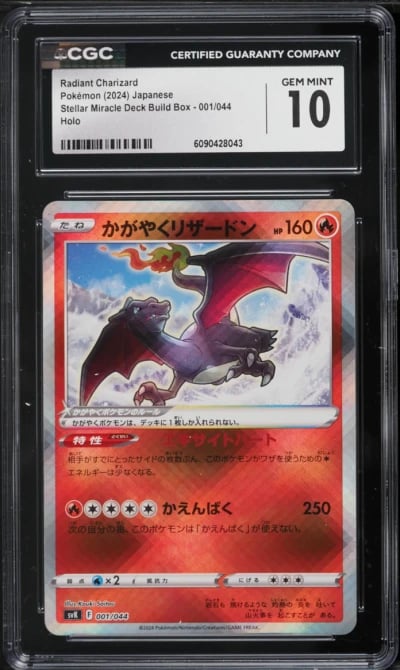 2024 Pokemon Japanese SV Stellar Miracle Deck Radiant Charizard #1 CGC 10 GEM MINT