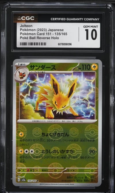 2023 Pokemon Japanese SV 151 Poke Ball Reverse Holo Jolteon #135 CGC 10 GEM MINT