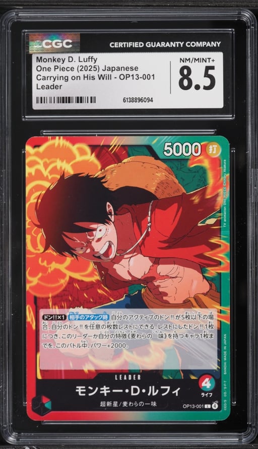 2025 One Piece Japanese Carrying On His Will Leader Monkey D. Luffy #OP13-001 CGC 8.5 NM-MT+