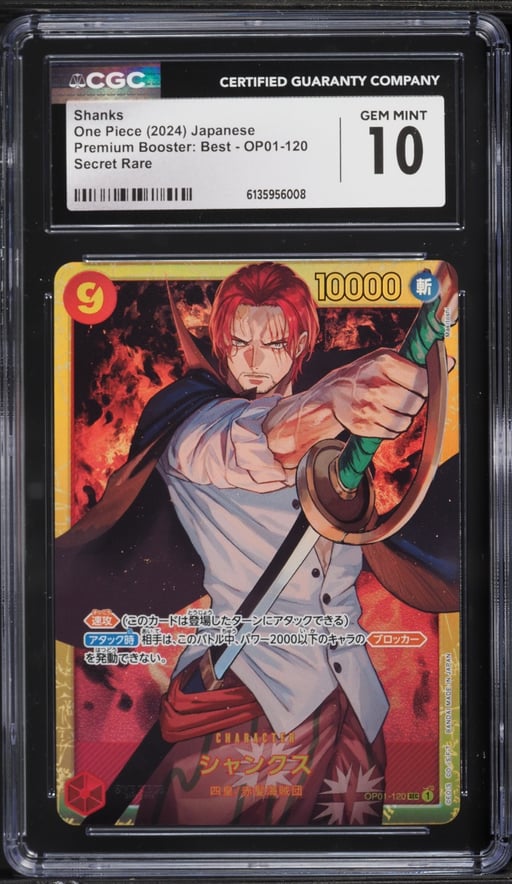 2024 One Piece Japanese Premium Booster Best SEC Shanks #OP01-120 CGC 10 GEM MINT