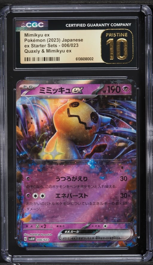 2023 Pokemon Japanese Scarlet & Violet Ex Starter Sets Holo Mimikyu EX #6 CGC 10 PRISTINE